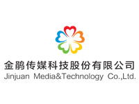 金鹃传媒科技股份有限公司