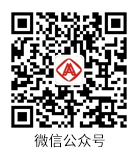 微信公众号