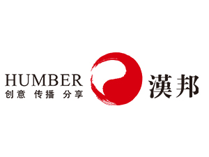 合肥汉邦广告传播有限公司