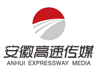 安徽高速传媒有限公司